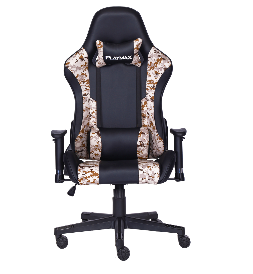 FABRIC DESERT CAMO ELITE GAMING CHAIR