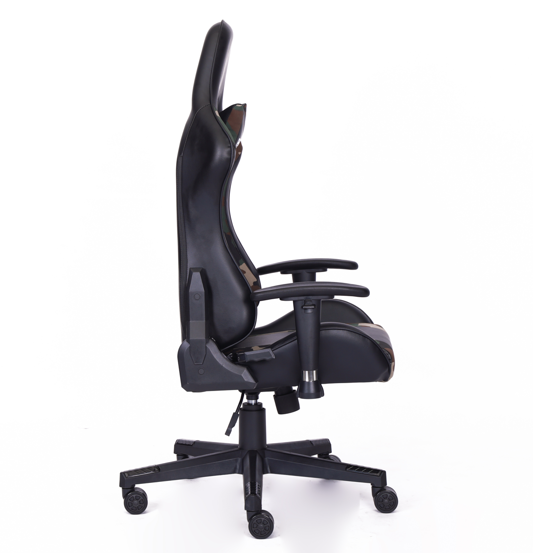 FABRIC JUNGLE CAMO ELITE GAMING CHAIR