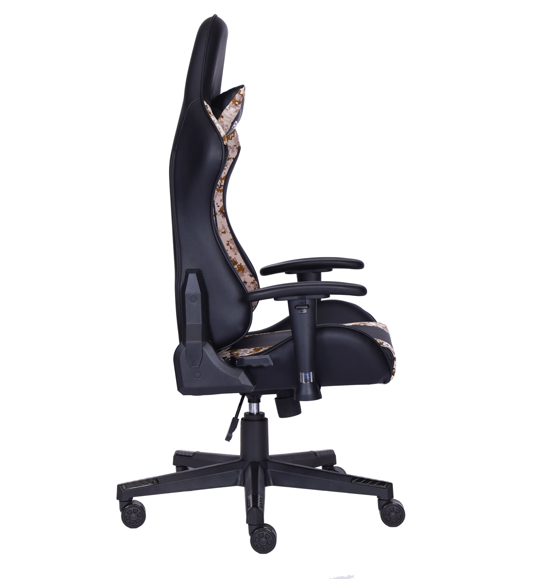 FABRIC DESERT CAMO ELITE GAMING CHAIR