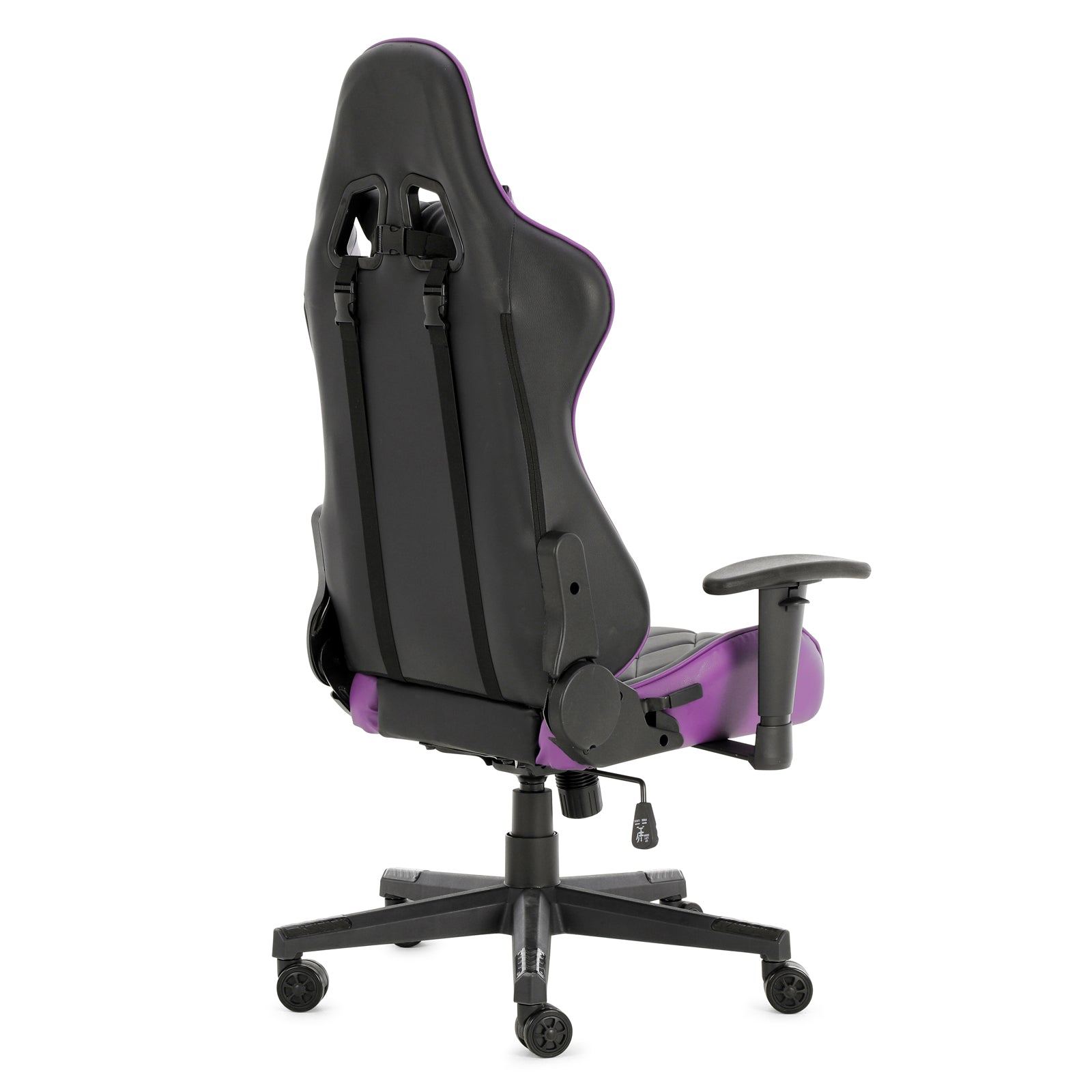 PLAYMAX PURPLE ELITE GAMING CHAIR