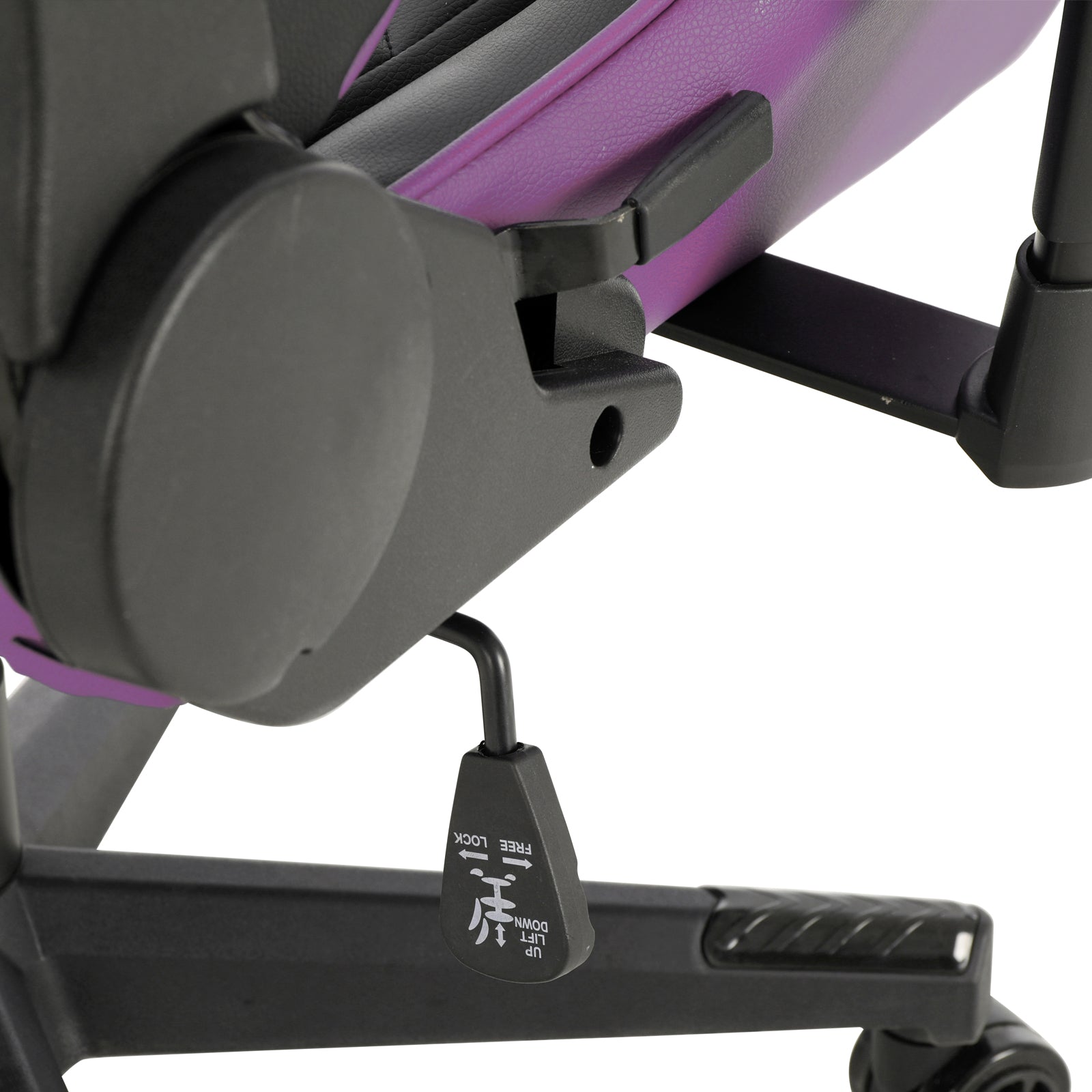 PLAYMAX PURPLE ELITE GAMING CHAIR